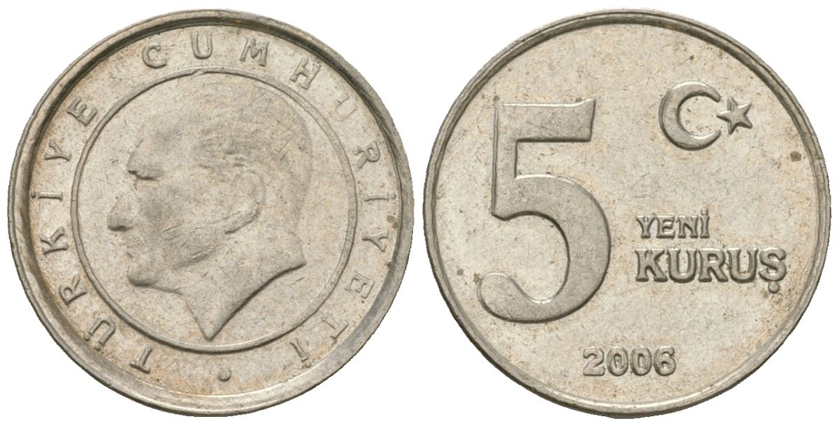 Турция 5 новых курушей 2006 KM 1165 медь цинк никель 4602-452