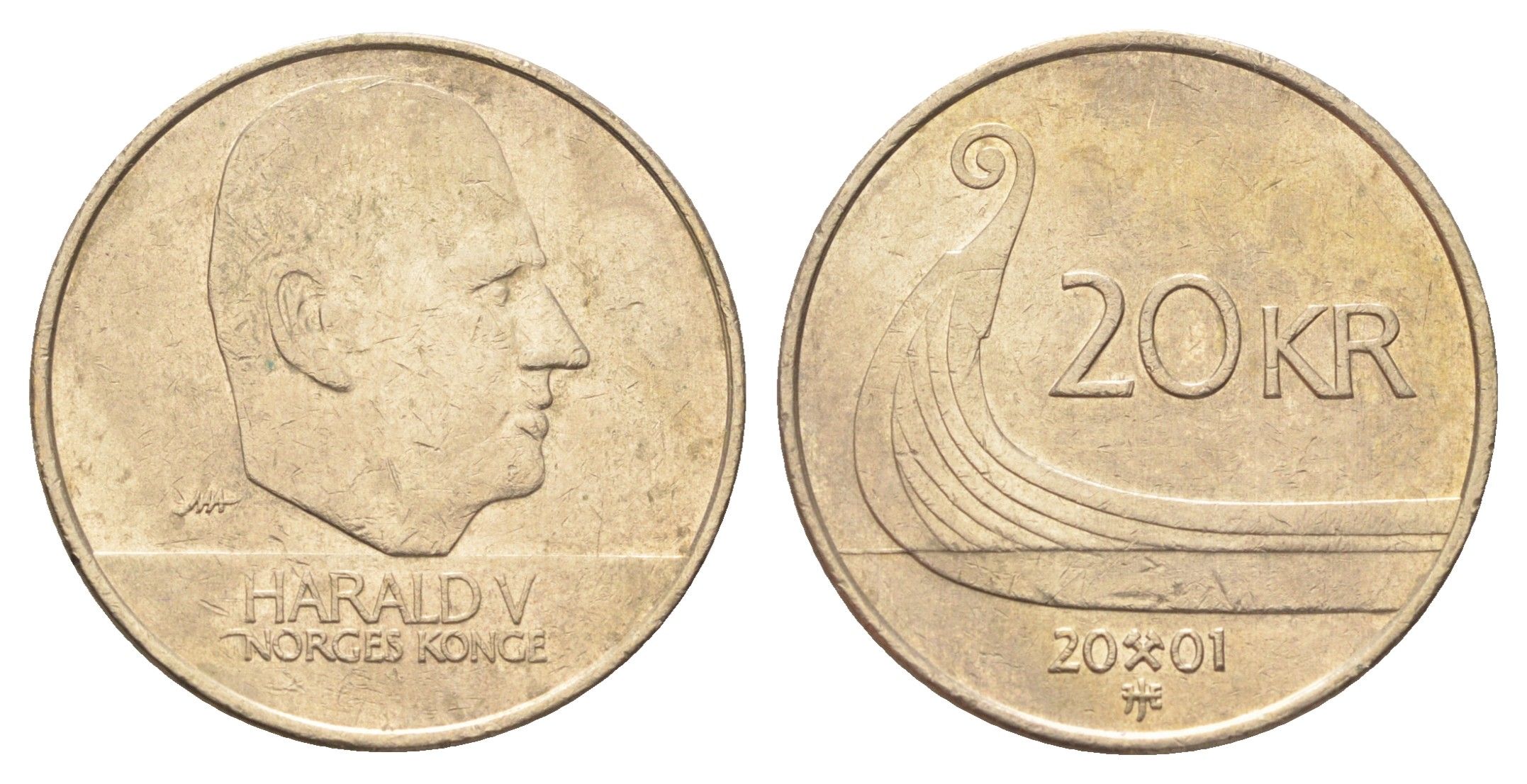 Норвегия 20 крон 2001 Харальд V (1991- ) KM 453 никель латунь 4706-945