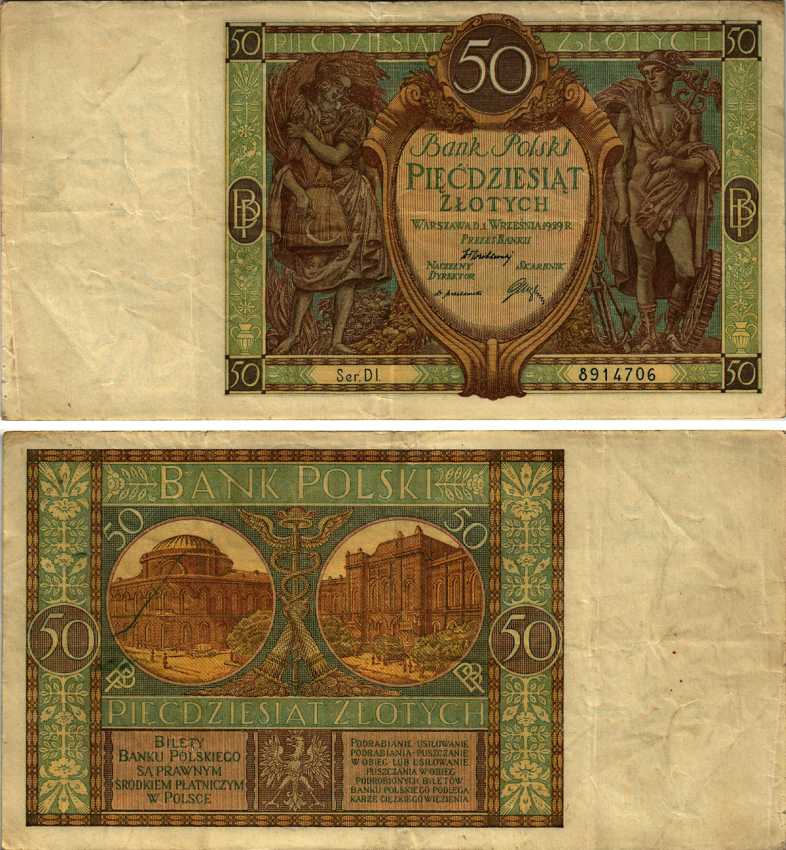 Польша 50 злотых 1929 меркурий, новое и старое здание банка Pick 71 бумага 8607-46-1