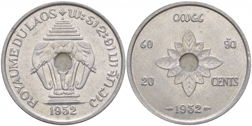 Лаос 20 центов 1952 король Сисаванг Вонг (1904-1959), слоны KM 5 алюминий 4545-443