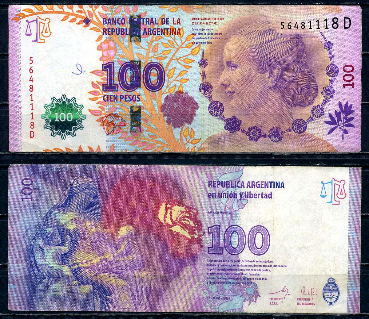 Аргентина 100 песо ND (2013-2014) Мария Эва Дуарте де Перон, серия D Pick 358 b (1) бумага 7183-12-3-2