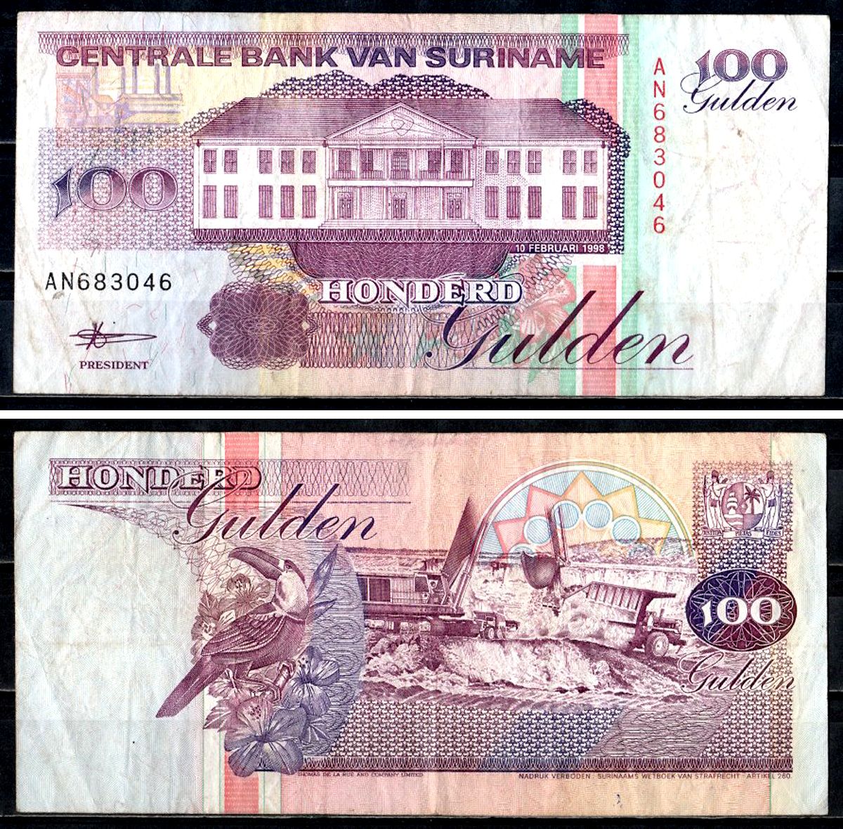 Суринам 100 гульденов 1998 Pick 139 b бумага 6312-30-3-1
