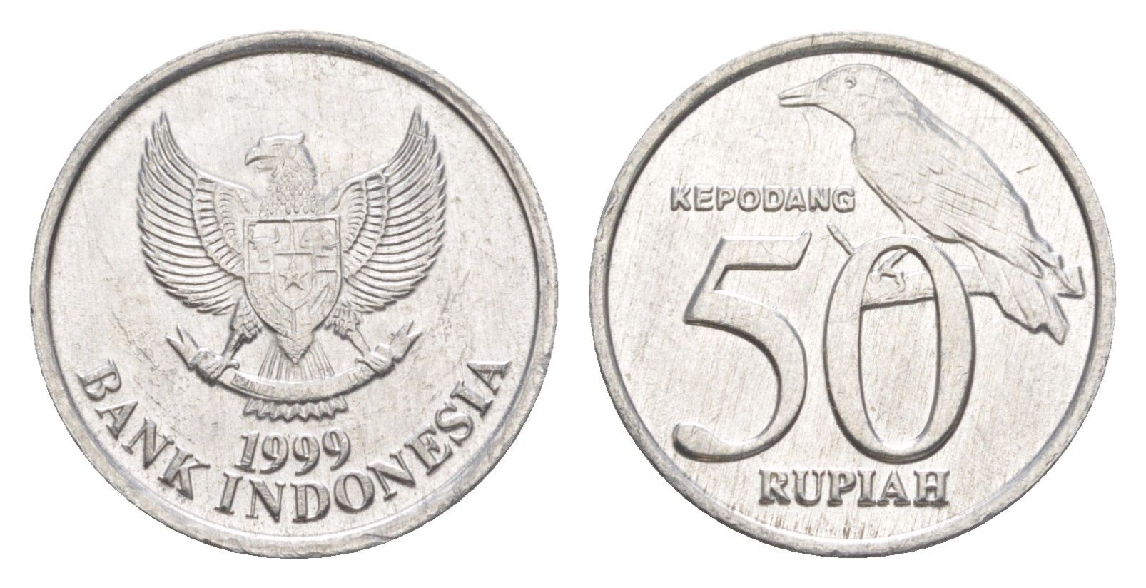Индонезия 50 рупий 1999 KM 60 алюминий aUNC 4160-743