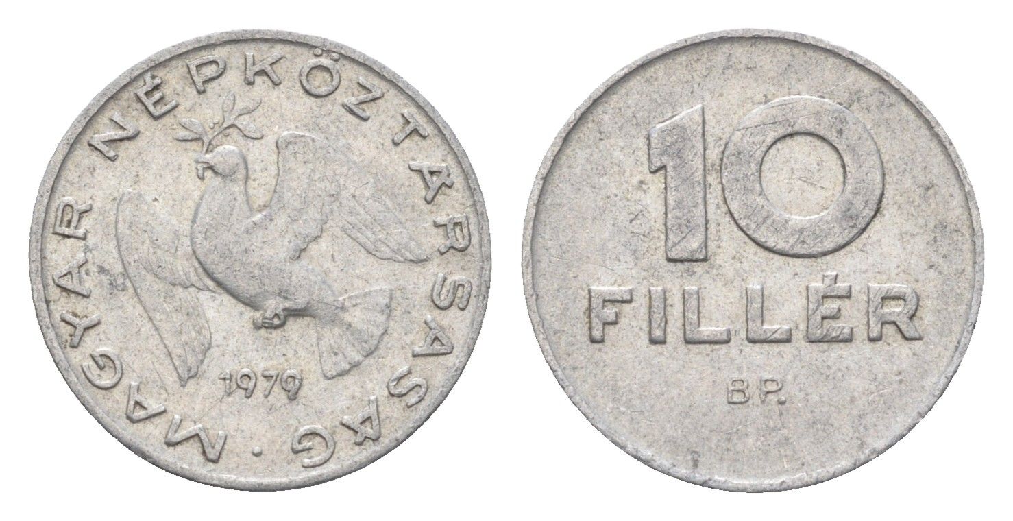 Венгрия 10 филлеров 1979 BP KM 572 алюминий 4664-1032