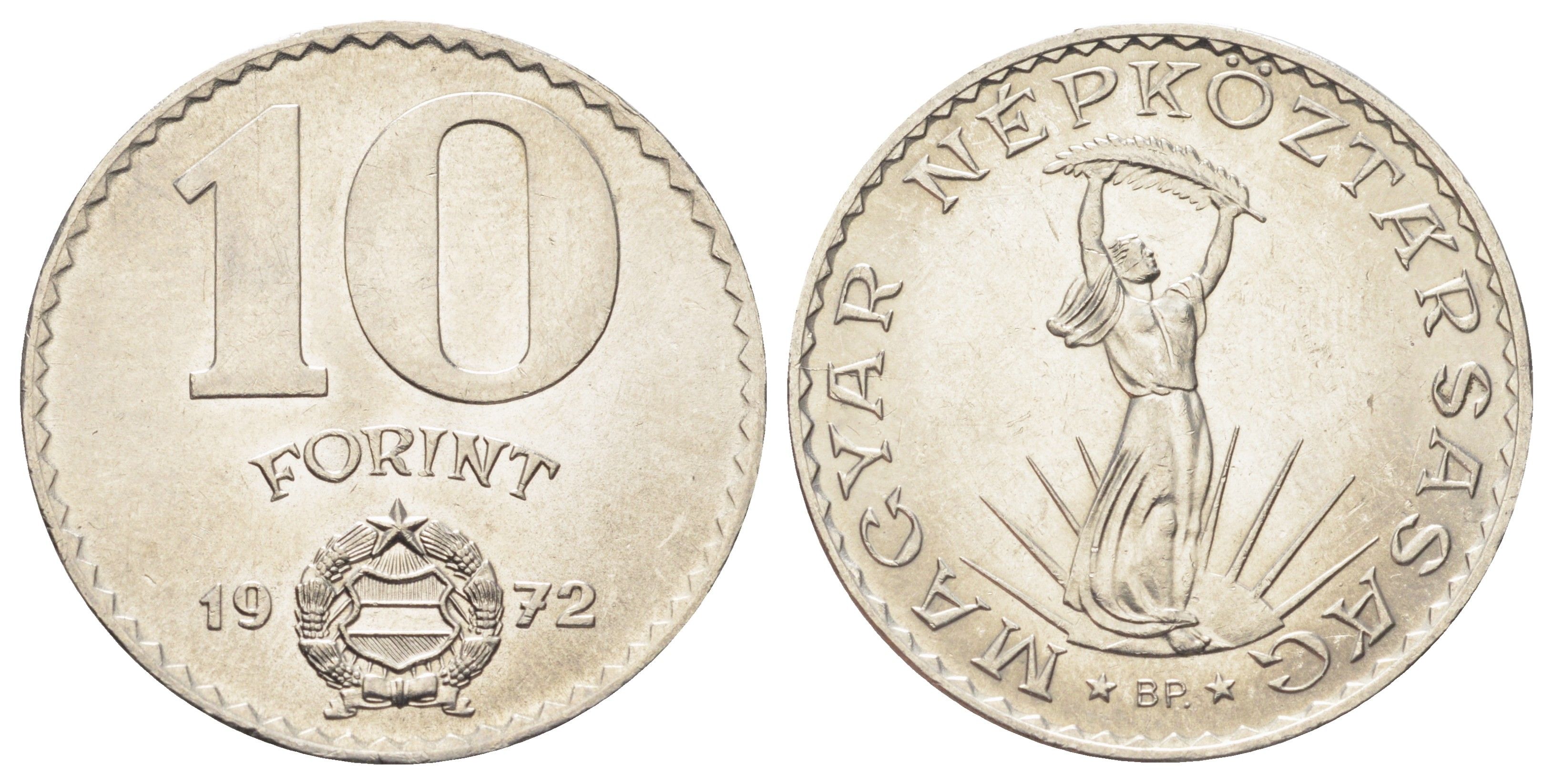 Венгрия 10 форинтов 1972 статуя свободы KM 595 никель UNC 4699-1144