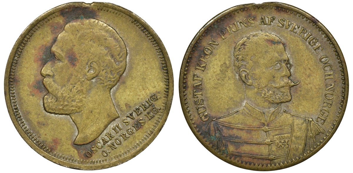 Швеция жетон XIX век с изображением короля Швеции и Норвегии Оскара II и кронпринца Густава, отломано ушко, диаметр 22,0 мм., вес 2,6 гр. латунь 4132-357