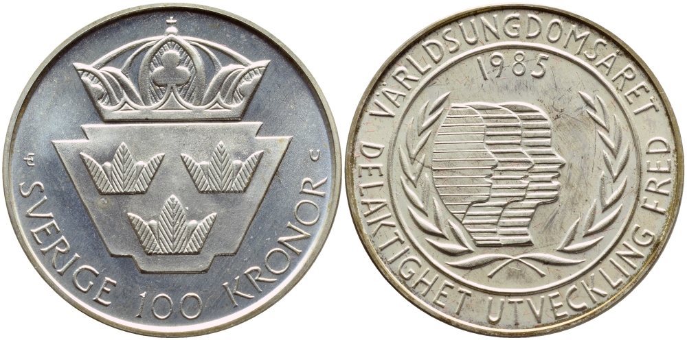 Швеция 100 крон 1985 Карл XVI Густав (1973- ), Международный год молодежи KM 864 серебро UNC 1072-5-31
