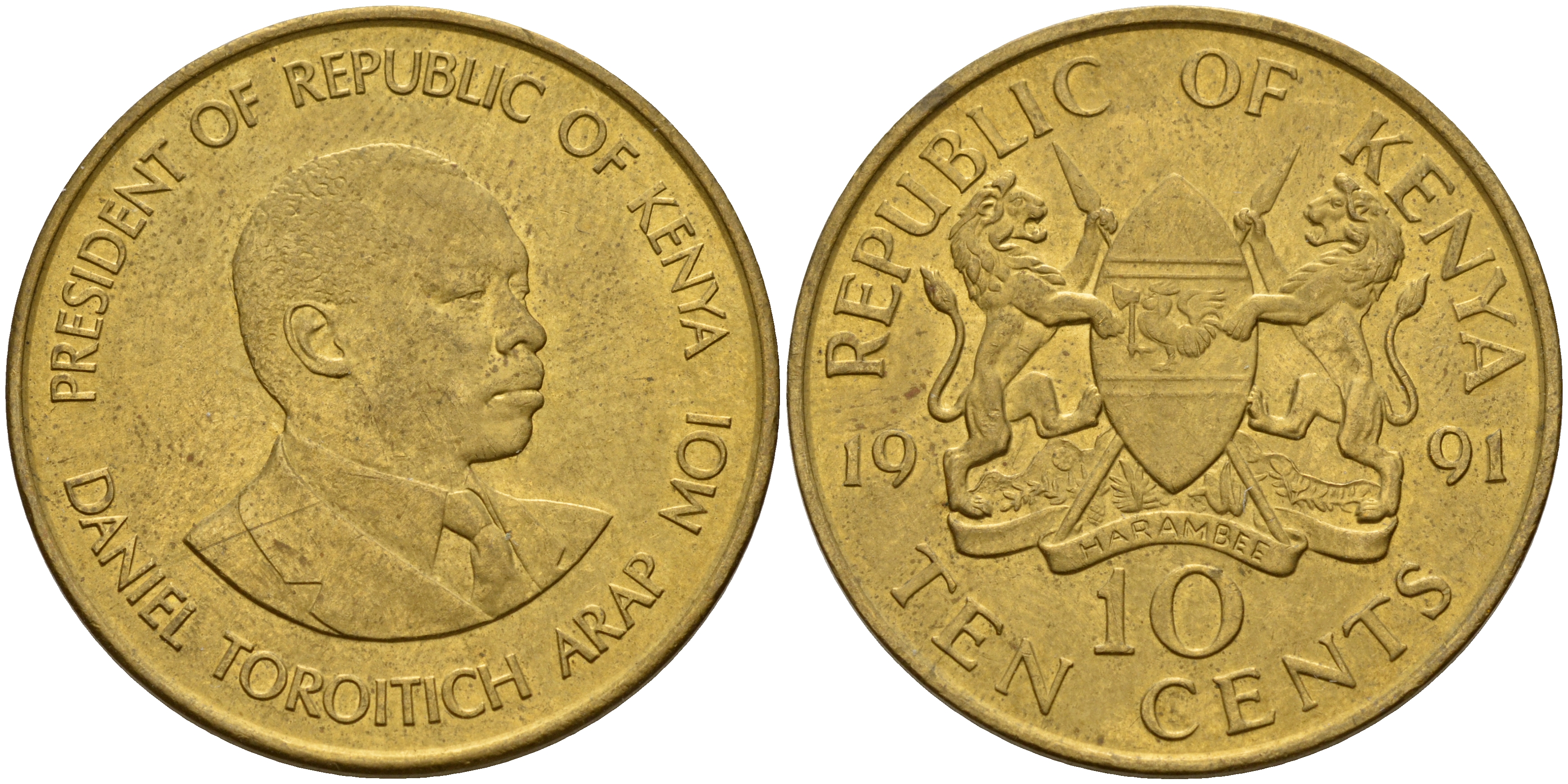 Кения 10 центов 1991 Дэниэл арап Мои KM 18 никель латунь 4599-1135