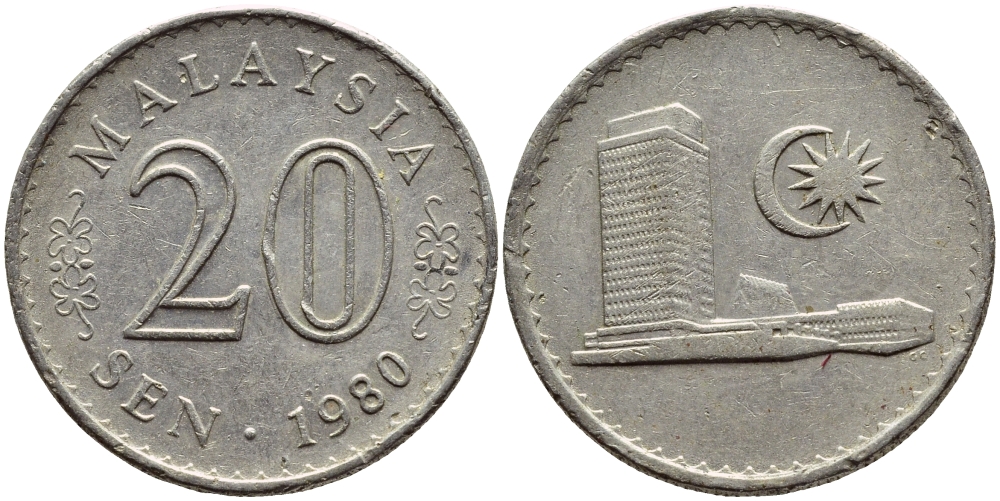 Малайзия 20 сенов 1980 здание парламента KM 4 медно-никель 4395-713
