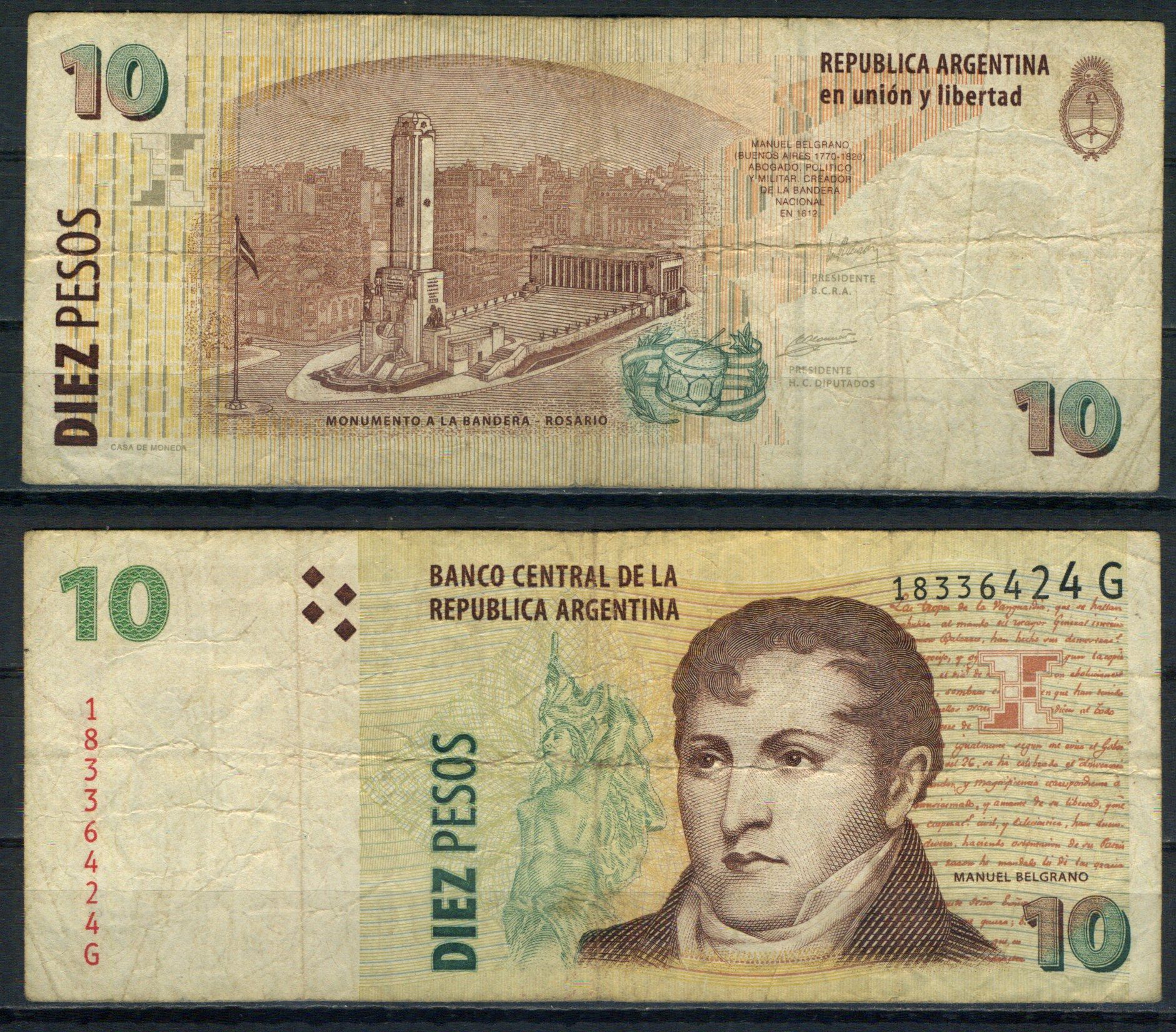 Аргентина 10 песо ND (2003) Pick 354 a (2) бумага 8621-4-3-1