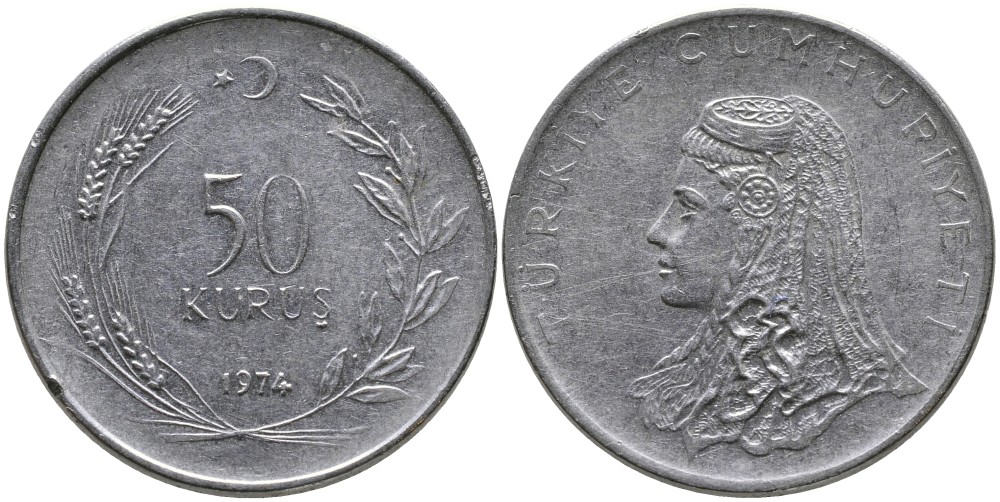 Турция 50 курушей 1974 Анатолийская невеста KM 899 нержавеющая сталь 4541-923