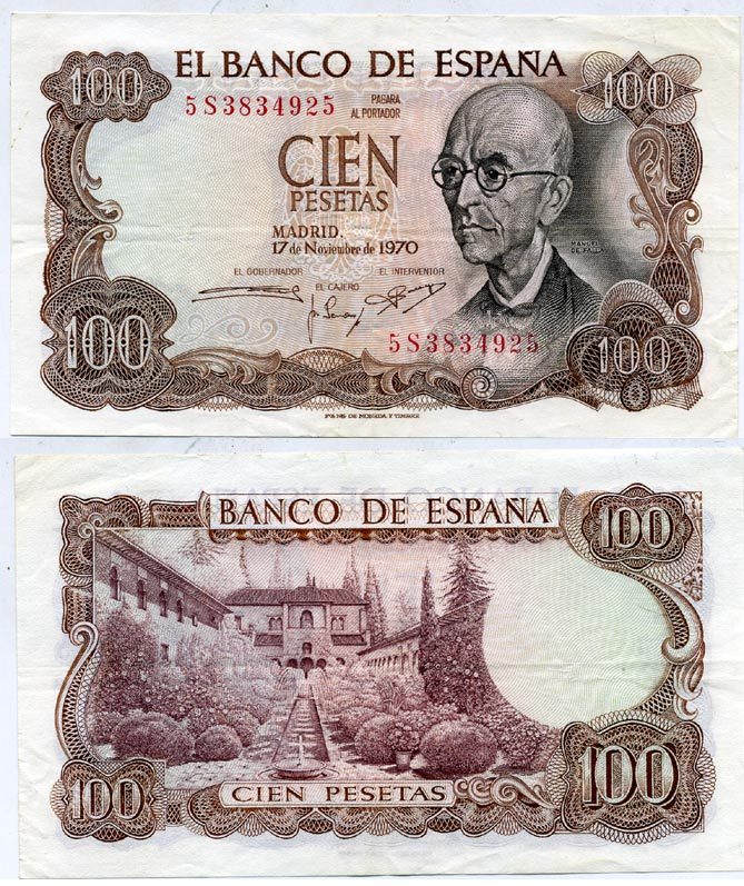 Испания 100 песет 1970 Мануэль де Фалья, летняя резиденция Мавританских королей в Гренаде Pick 152а  бумага   435-43-2-1