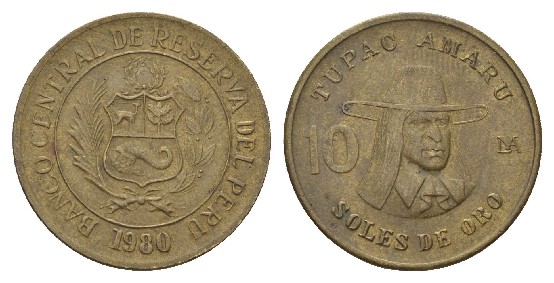 Перу 10 солей 1980 KM 272 латунь 4141-755