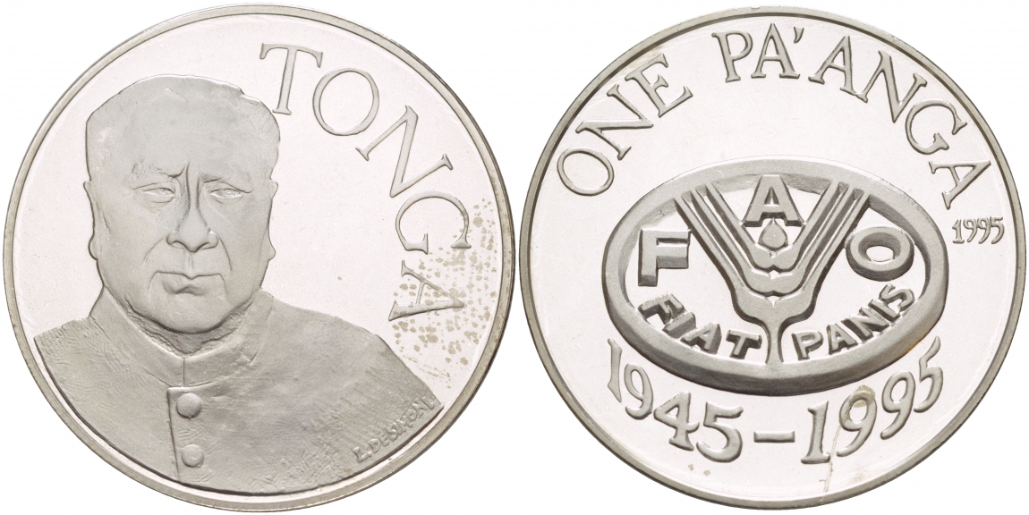 Тонга 1 паанга 1995 50 лет FAO, тираж 2000 экземпляров KM 181 серебро PROOF 00-807-54
