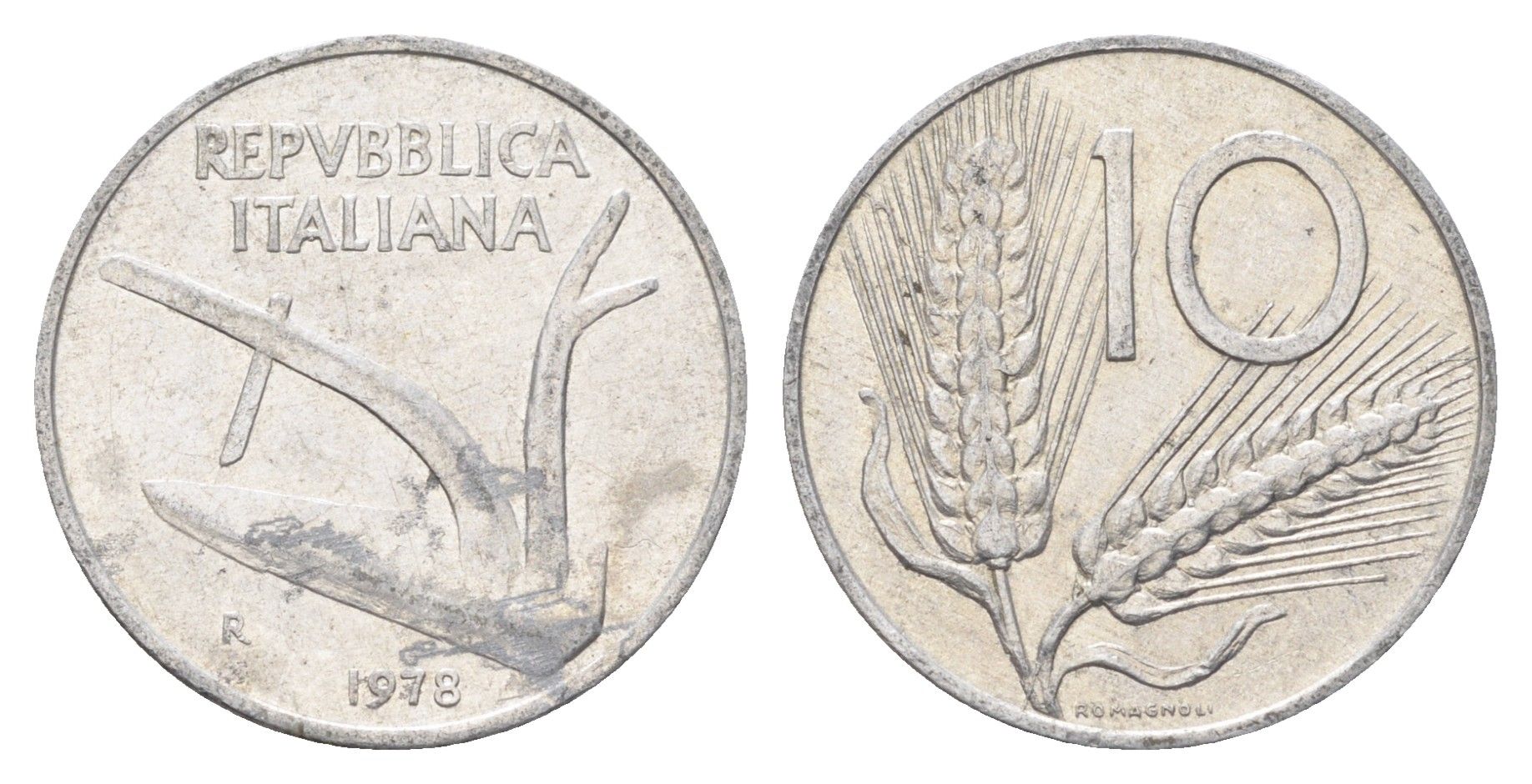 Италия 10 лир 1978 R, плуг, колосья KM 93 алюминий 4704-551