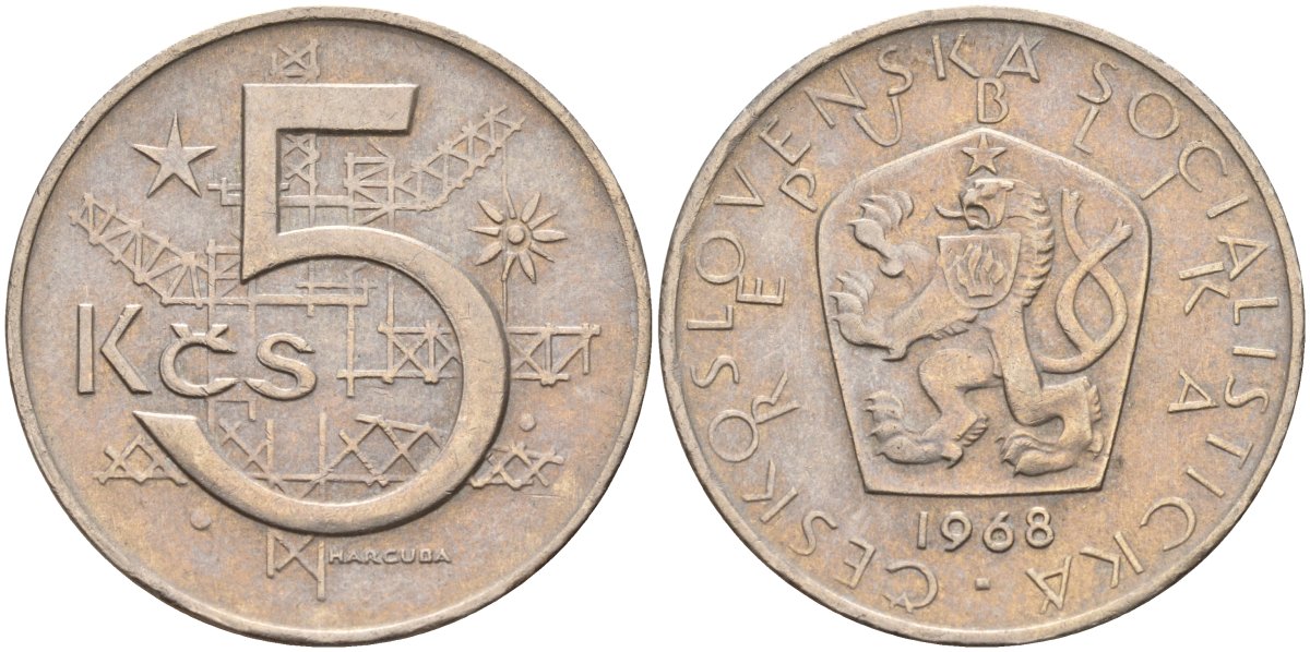 Чехословакия 5 крон 1968 KM 60 медно-никель 4150-1124