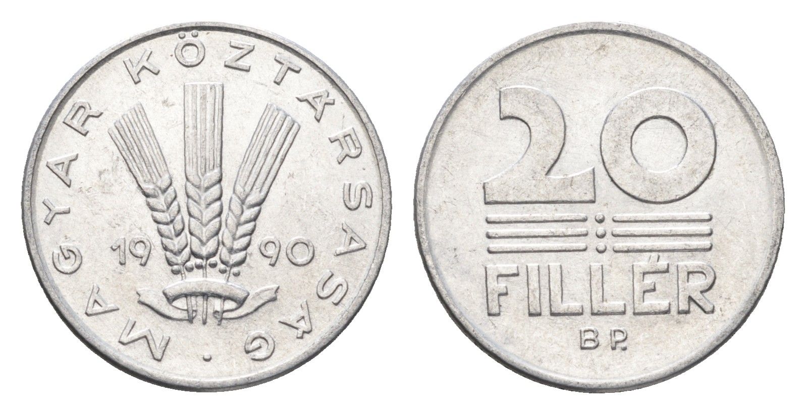 Венгрия 20 филлеров 1990 BP KM 676 алюминий UNC 4668-213