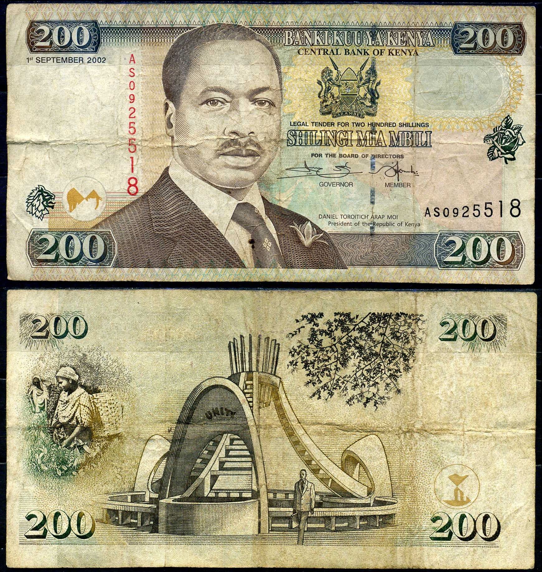 Кения 200 шиллингов 2002 Pick 38 h бумага 445-3-2-2