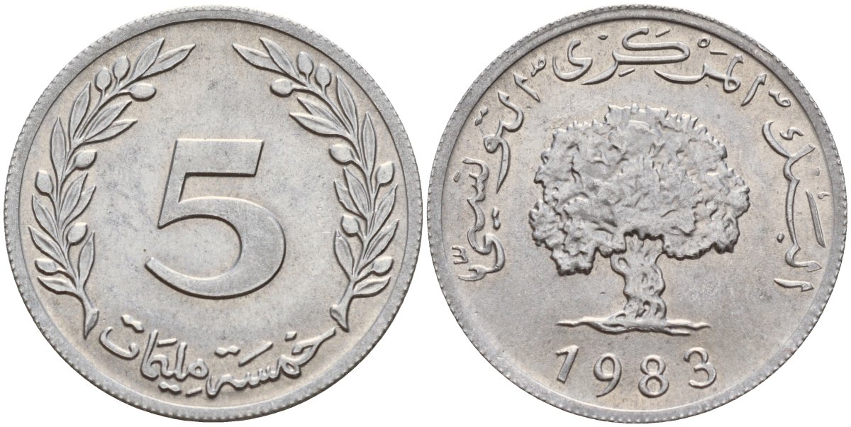 Тунис 5 миллимов 1983 KM 282 алюминий 4141-215