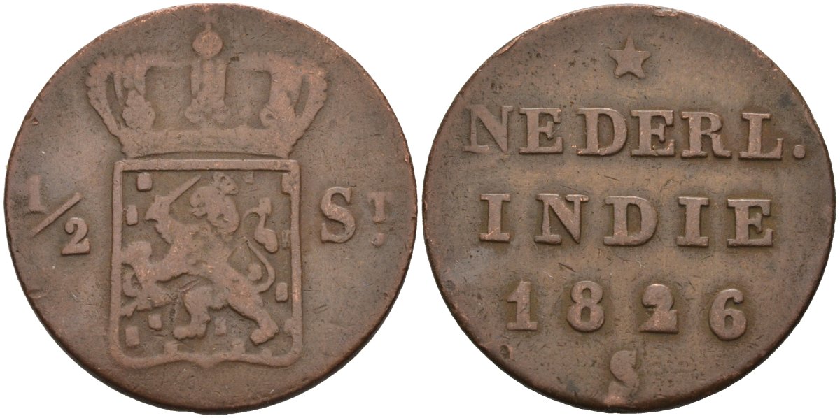 Суматра, Нидерландская Индия 1/2 стивера 1826 S KM 285 медь 4575-1021