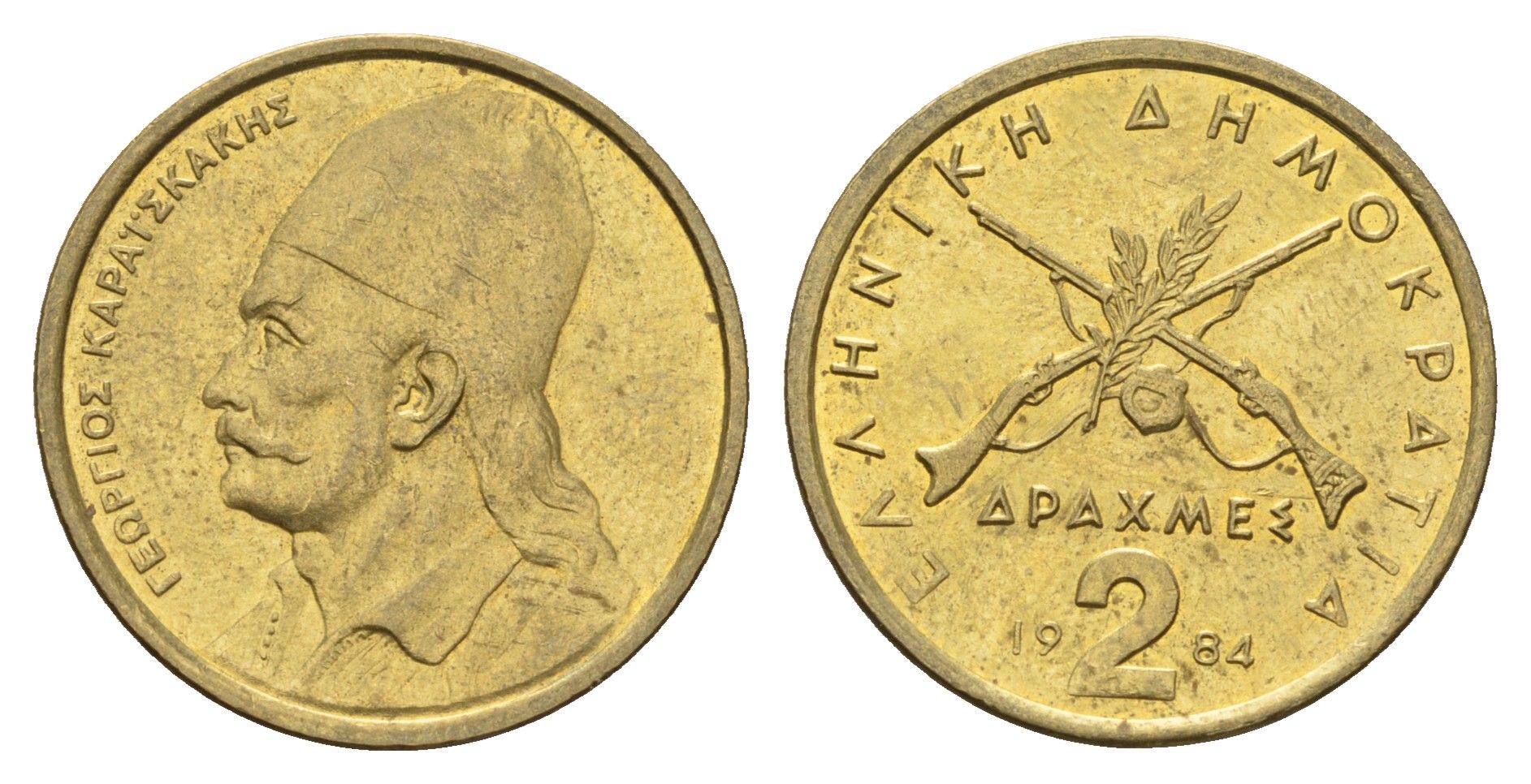 Греция 2 драхмы 1984 Георгиос Караискакис KM 130 никель латунь UNC 4670-157