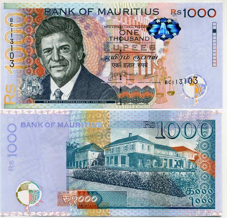 Маврикий 1000 рупий 2010 сэр Шарль Гаэтан Дюваль (1930-1996), Порт-Луи Pick 59 бумага UNC (пресс) 451-104-1