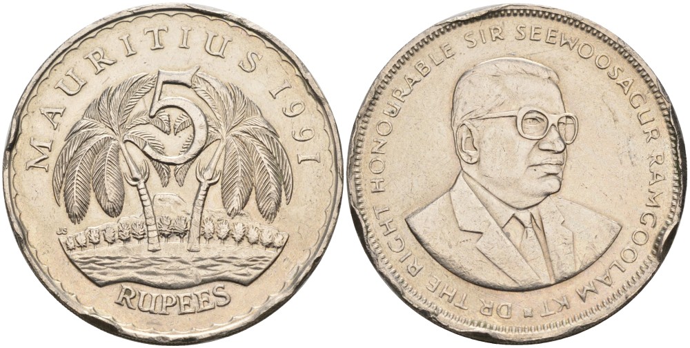 Маврикий 5 рупий 1991 Сивусагур Рамгулам KM 56 медно-никель 189-826