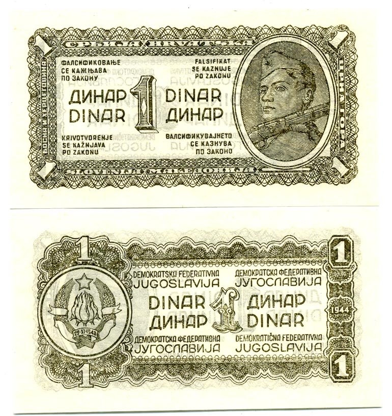 Югославия 1 динар 1944 плотная бумага, без защитной полосы, Демократическая Федеративная Югославия Pick 48 b бумага UNC (пресс) 8614-25-2-2