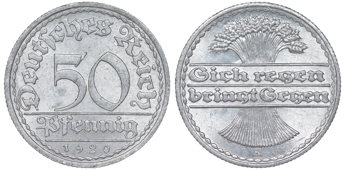 Германия 50 пфеннигов 1920 A KM 27, J. 301 алюминий 4163-313