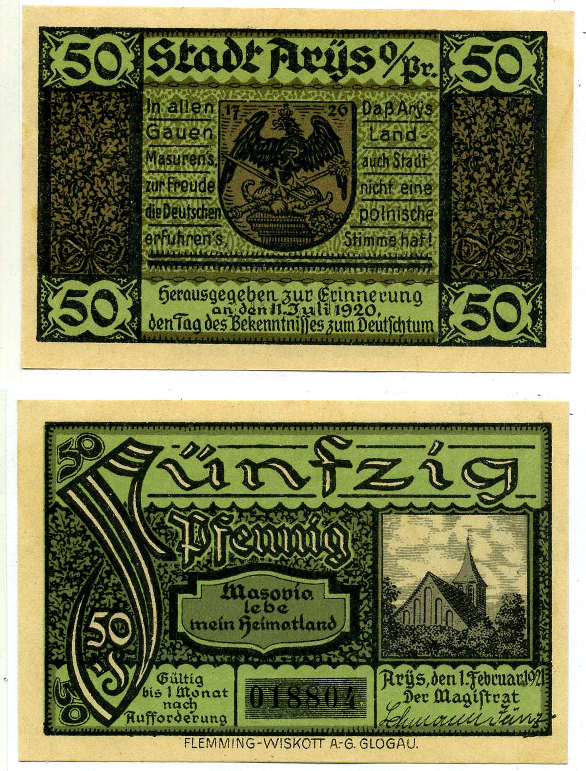 АРЫСЬ 50 ПФЕННИГОВ 1920 1 ФЕВРАЛЯ 1921, НОТГЕЛЬД, ЗЕМЛЯ ВОСТОЧНАЯ ПРУССИЯ Grabowski 47.1а бумага 2193-13-1-1