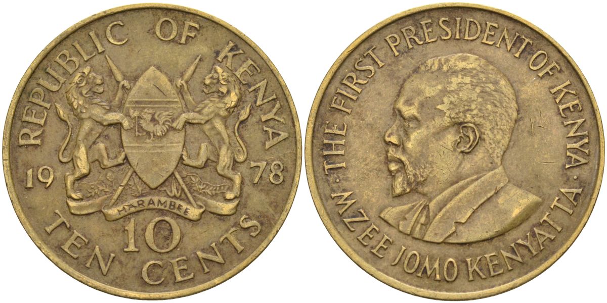 Кения 10 центов 1978 Джомо Кениата KM 11 никель латунь 4590-925