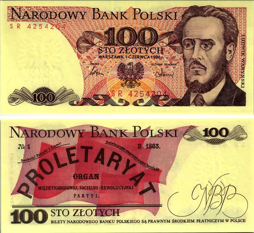 Польша 100 злотых 1986 Людвиг-Фаддей Варынский, манифест социал-революционной партии Pick 143e бумага UNC (пресс) 8605-14-2-1