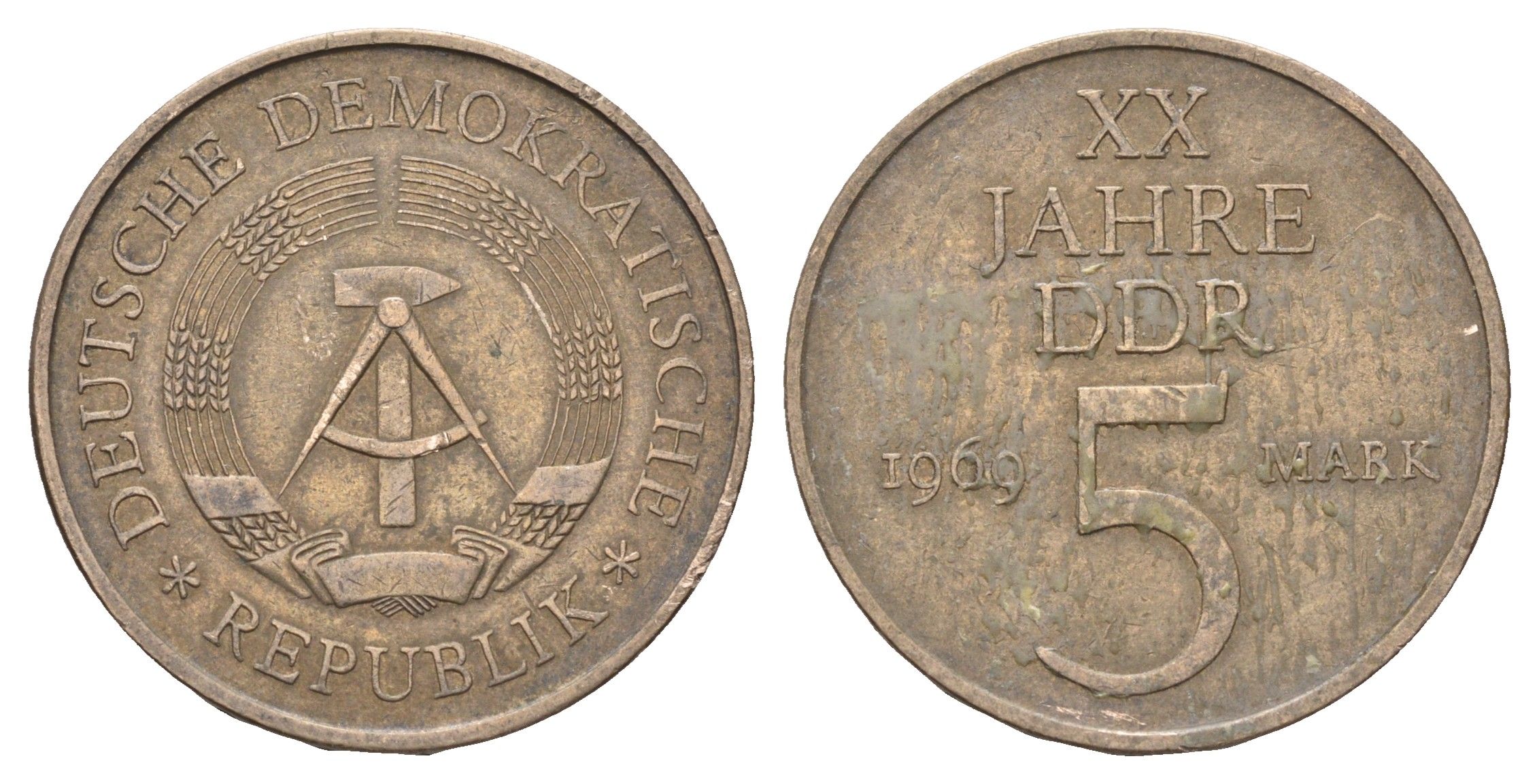 ГДР 5 пфеннигов 1969 А, 20 лет ГДР KM 22.1, J. 1524 никель латунь 4148-645