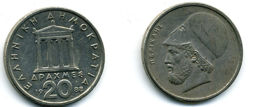 Греция 20 драхм 1988 Перикл, пантеон KM 133 медно-никель 57-1035