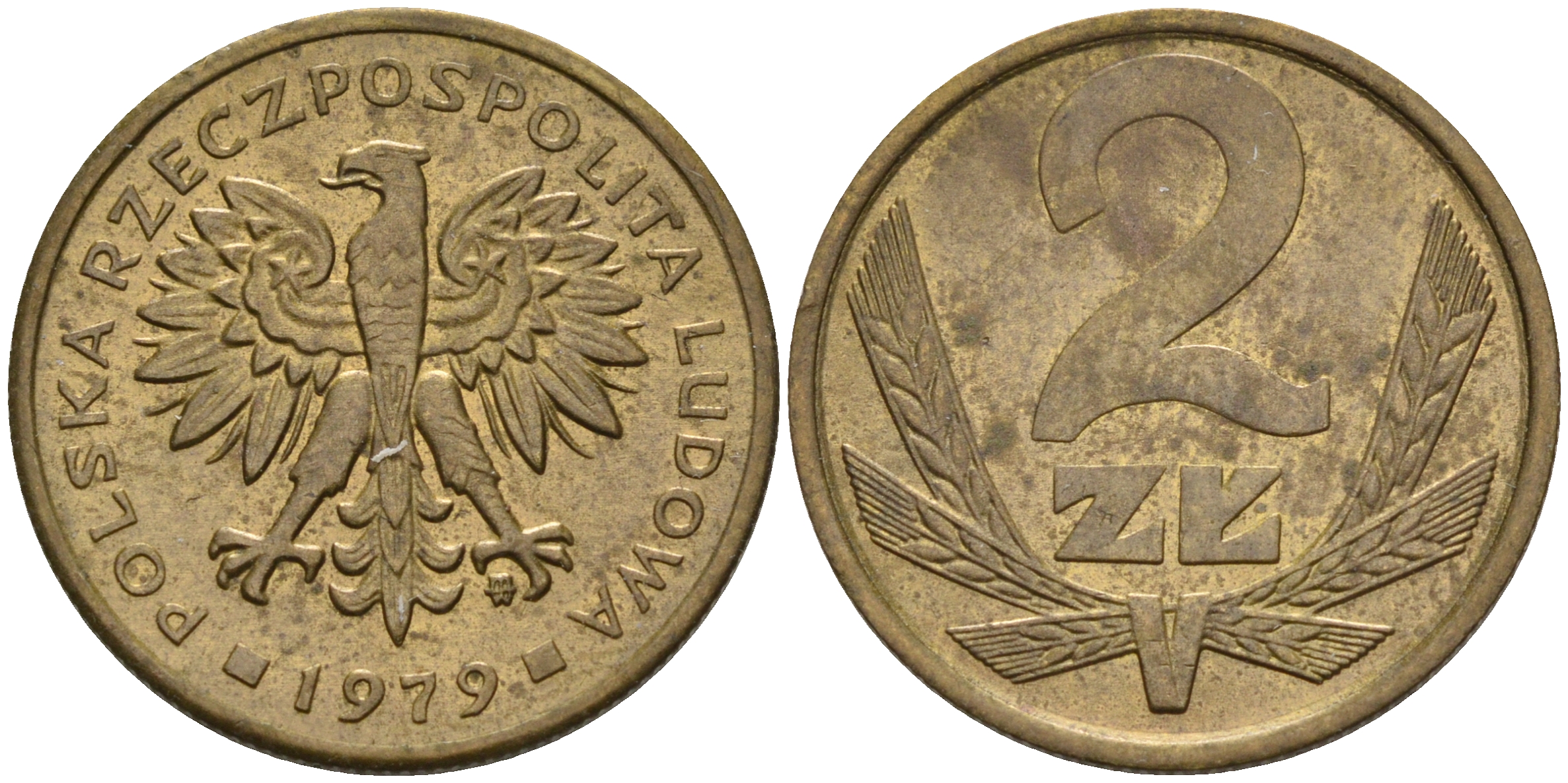 Польша 2 злотых 1979 MW KM 80.1 латунь    4189-128
