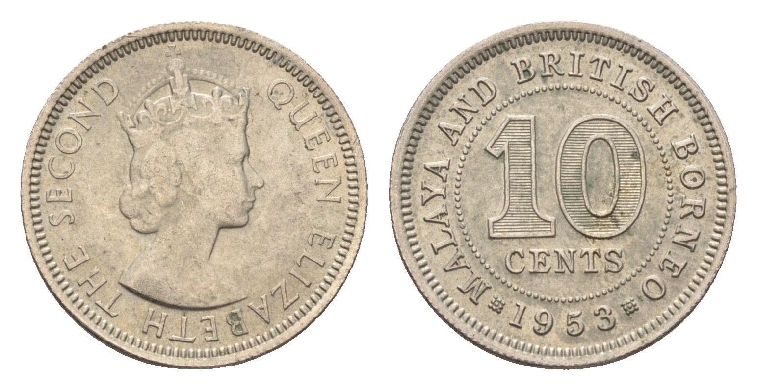 Британская Малайя 10 центов 1953 Елизавета II (1952-2022) KM 2 медно-никель 4659-1238