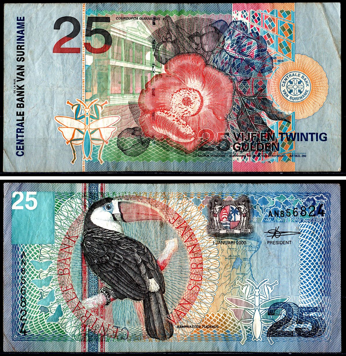 Суринам 25 гульденов 2000 Pick 148 бумага 3295-109-1-1