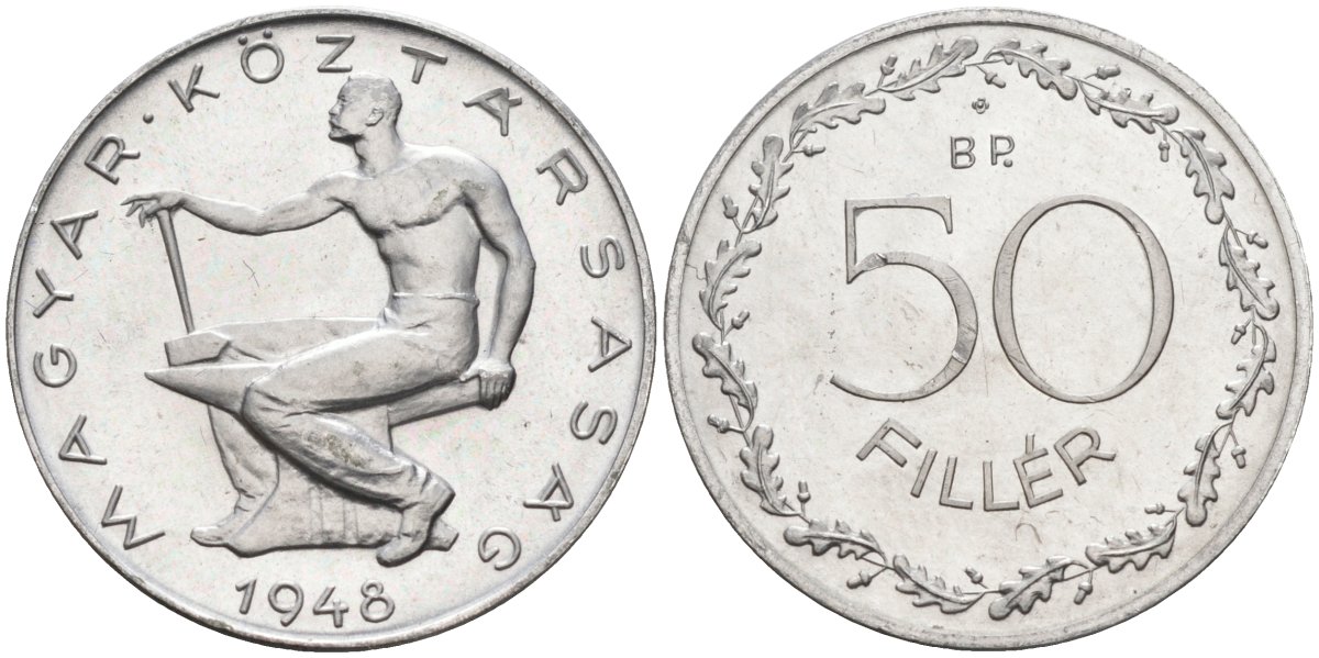 Венгрия 50 филлеров 1948 ВР, первая республика (1946-1948), редкая KM 536 алюминий UNC 4584-253