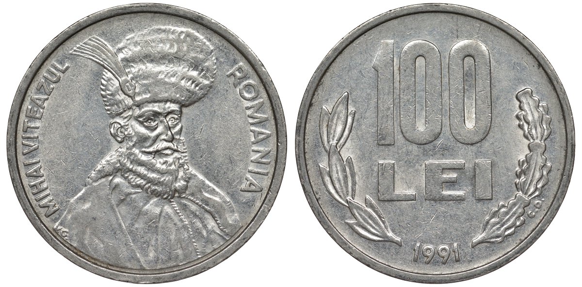Румыния 100 леев 1991 Михай Витязул, Храбрый (1558-1601) KM 111 никелированная сталь 4131-315
