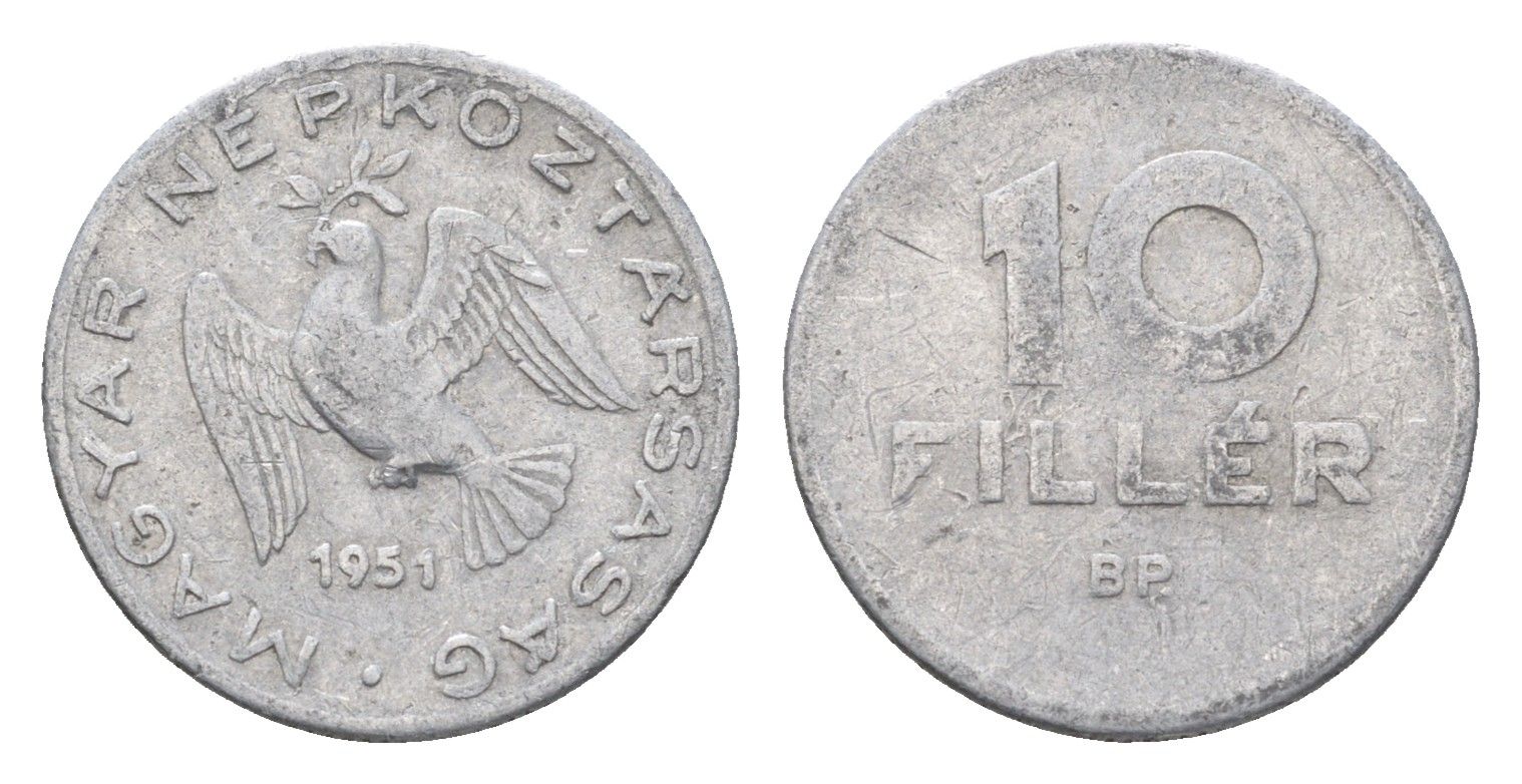 Венгрия 10 филлеров 1951 BP KM 547 алюминий 4664-964