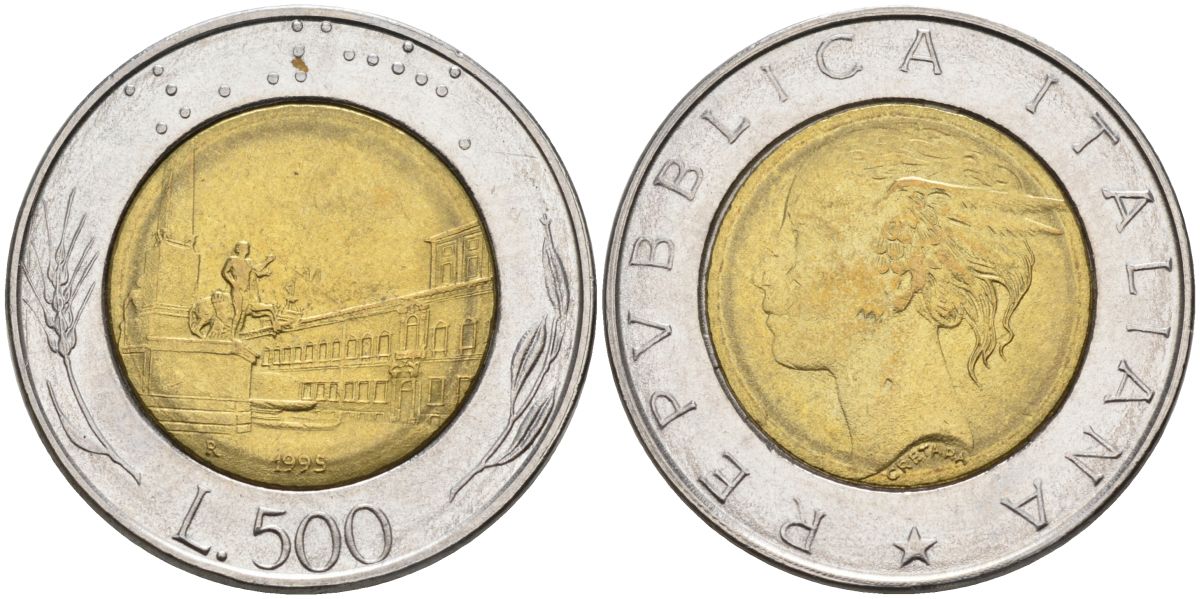 Италия 500 лир 1995 R, Квиринальский дворец KM 111 биметалл 27-333