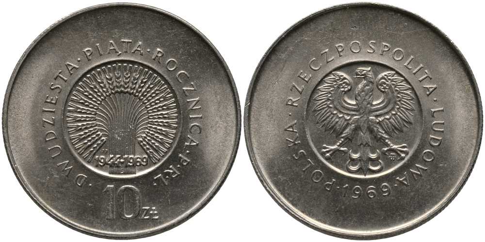 ПОЛЬША 10 ЗЛОТЫХ 1969 MW, 25 ЛЕТ НАРОДНОЙ РЕСПУБЛИКЕ KM 61 медно-никель UNC 180-244