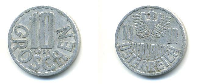 Австрия 10 грошей 1959 KM 2878 алюминий 80-819