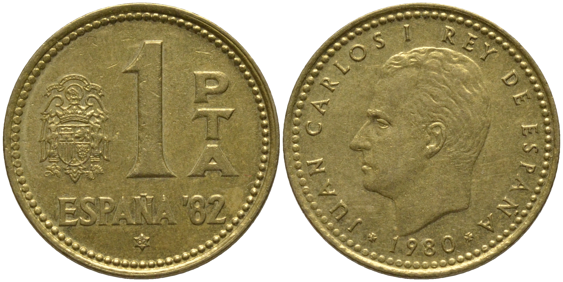 Испания 1 песета 1982 (82) чемпионат мира по футболу в Испании 1982 года, Хуан Карлос I (1975-) KM 816 алюминиевая бронза 4548-113