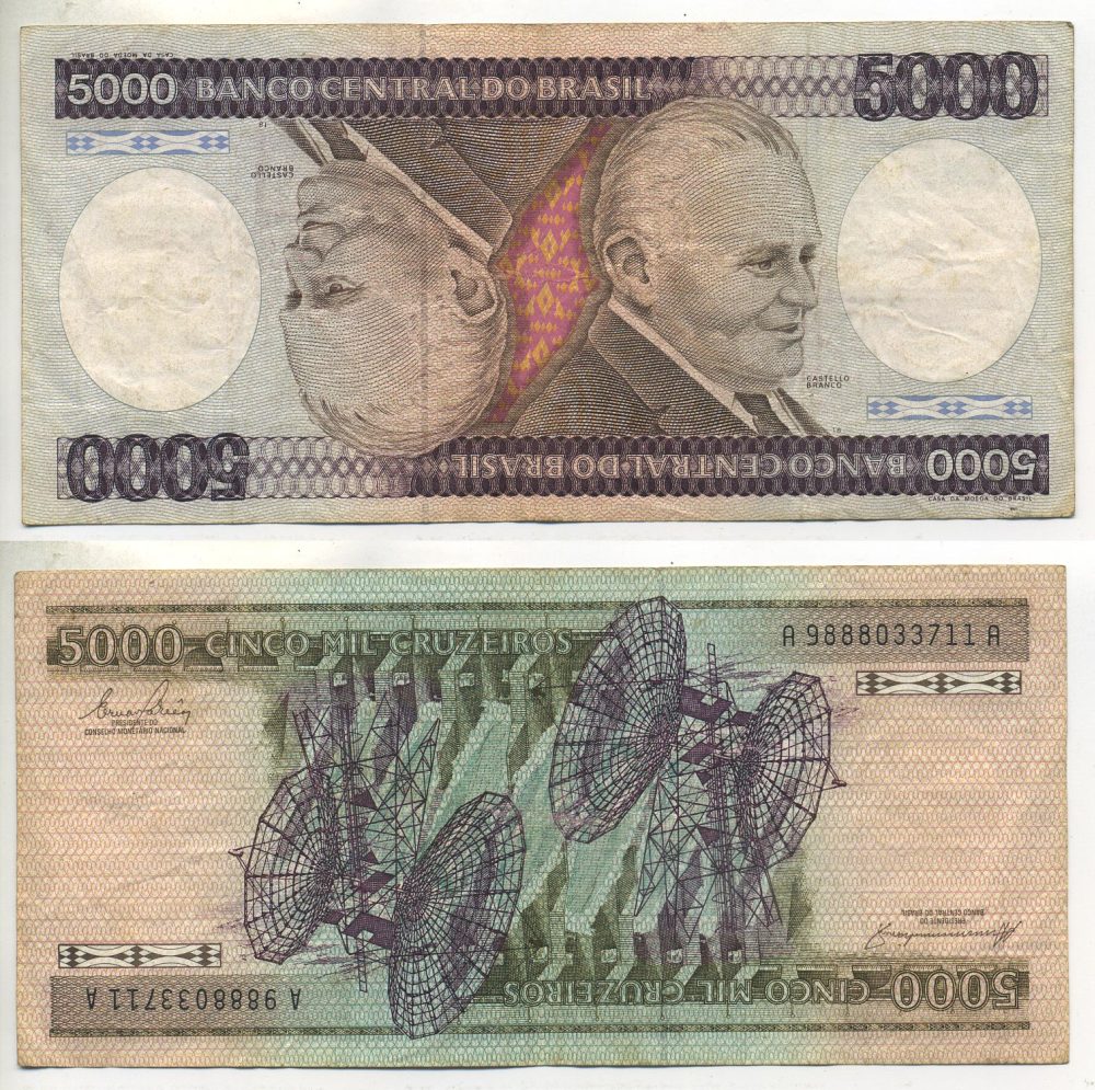 БРАЗИЛИЯ 5000 КРУЗЕЙРО 1983 ПОДПИСЬ 21, УМБЕРТУ КАСТЕЛО-БРАНКУ, ПРЕЗИДЕНТ БРАЗИЛИИ Pick 202b бумага 7547-89-2