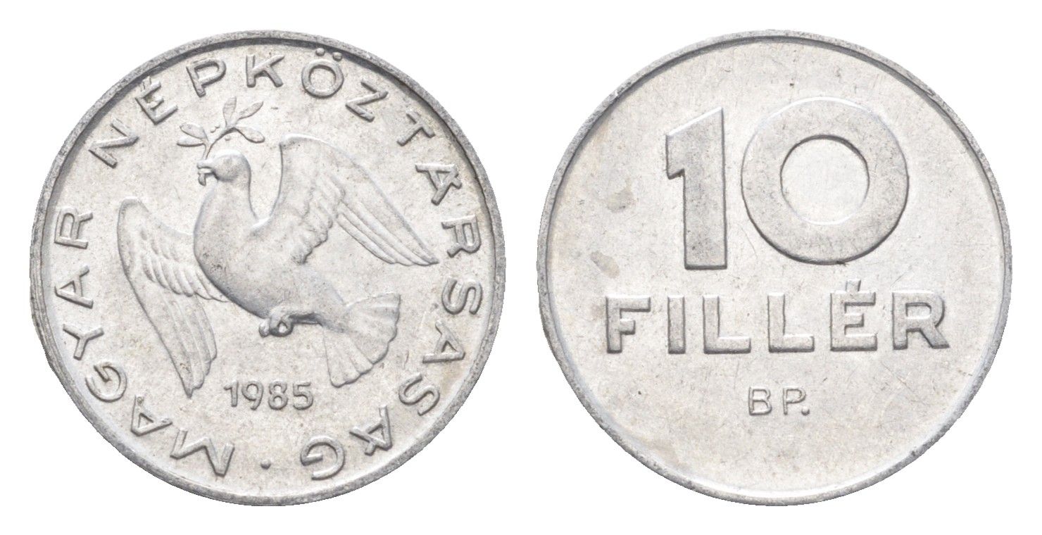 Венгрия 10 филлеров 1985 BP KM 572 алюминий 4665-924