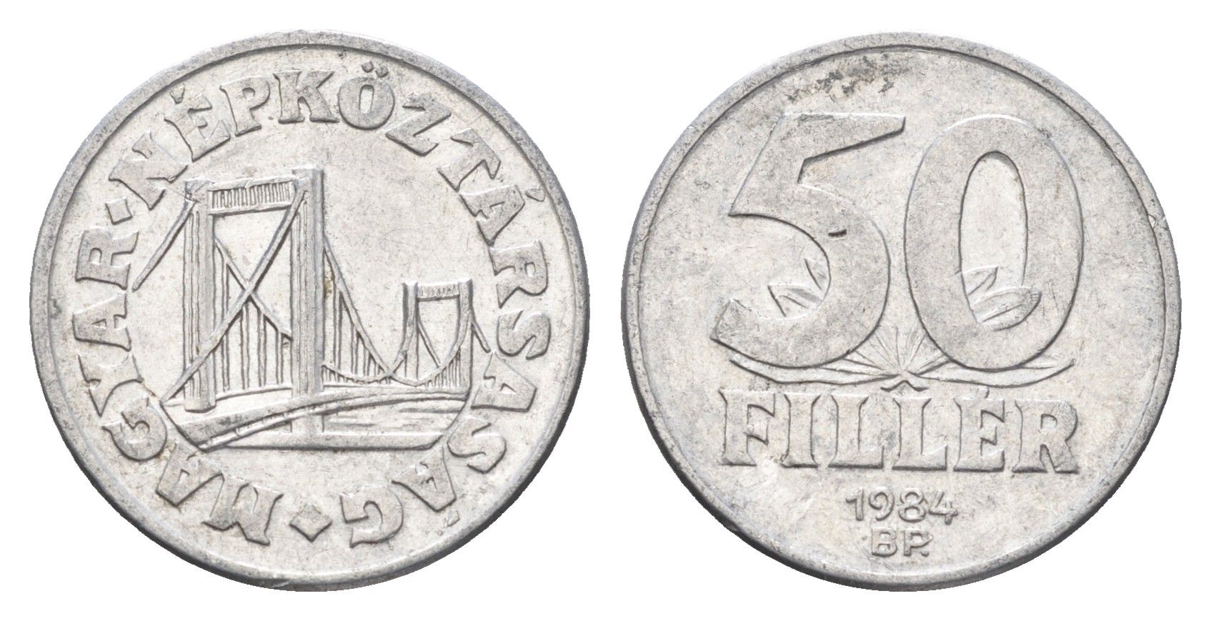 Венгрия 50 филлеров 1984 BP мост Елизаветы в Будапеште KM 574 алюминий 4665-136