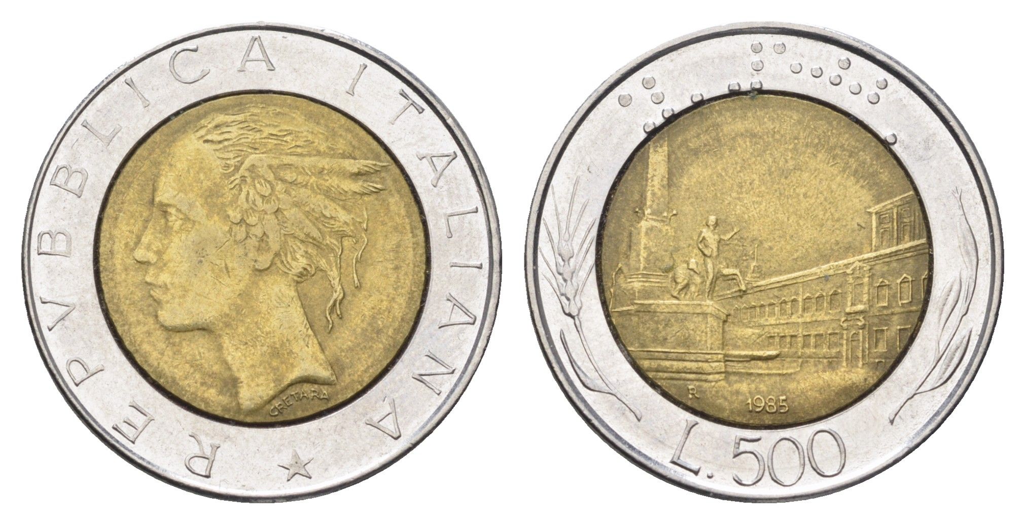 Италия 500 лир 1985 R, Квиринальский дворец в Риме KM 111 биметалл 4704-951