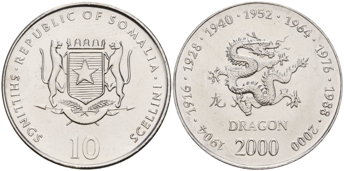 Сомали 10 шиллингов 2000 китайский гороскоп - год дракона KM 94 сталь плакированная никелем UNC 4604-744