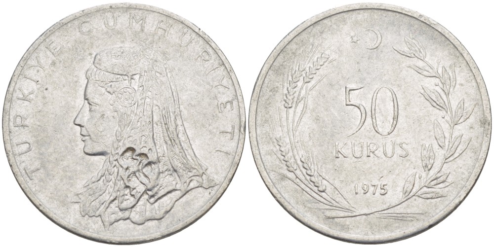 Турция 50 курушей 1975 Анатолийская невеста KM 899 нержавеющая сталь 4541-1152